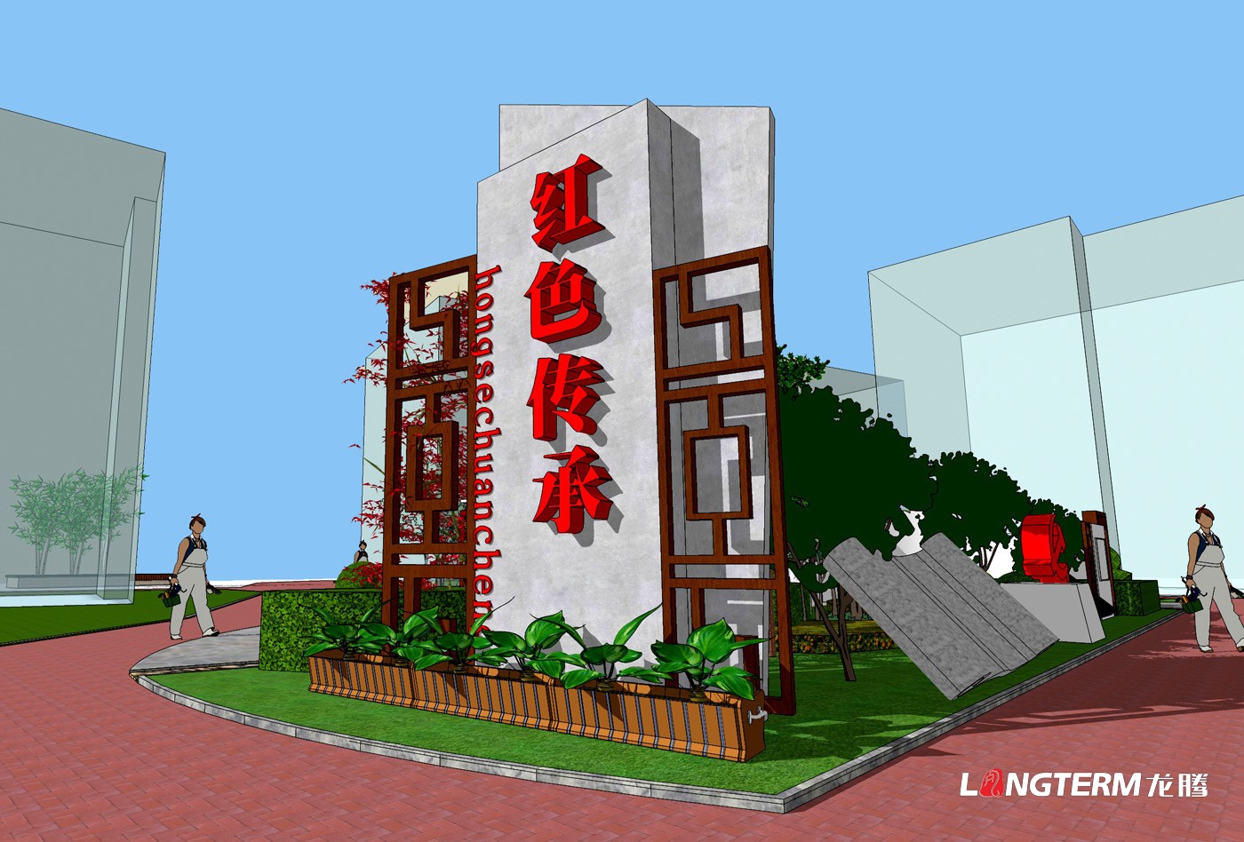 成都廣場(chǎng)文化建設(shè)設(shè)計(jì)公司_新農(nóng)村法治、民俗、孝道、廉政、紅色黨建文化長(zhǎng)廊及氛圍營(yíng)造、導(dǎo)視標(biāo)牌設(shè)計(jì)