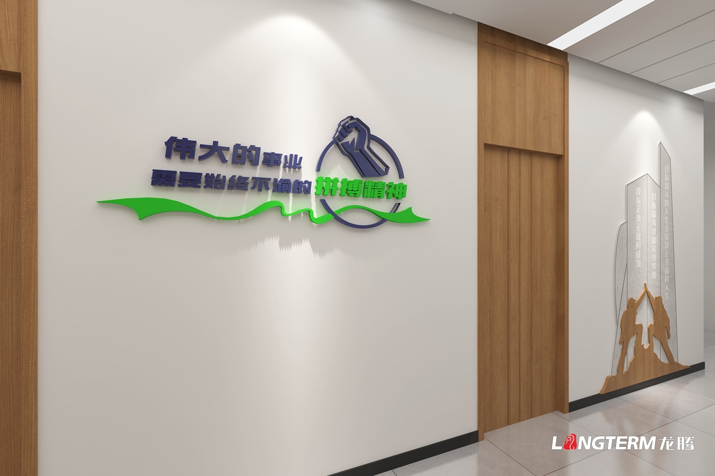 成都企業(yè)文化建設(shè)_集團(tuán)公司文化墻、照片墻、樓梯過(guò)道、走廊文化、大廳形象墻設(shè)計(jì)制作及施工安裝