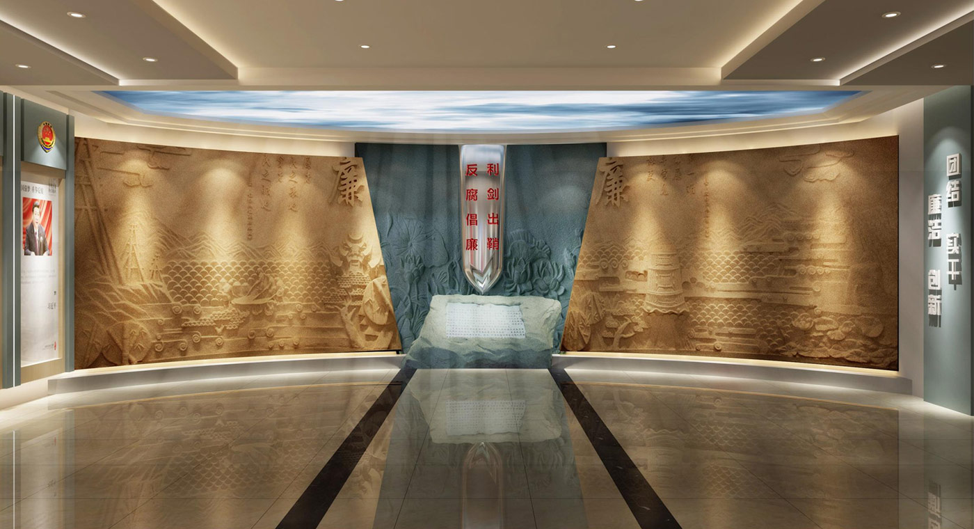 成都廉政文化建設(shè)公司_廉潔廣場(chǎng)及機(jī)關(guān)勤政文化氛圍設(shè)計(jì)_辦公室過(guò)道及走廊反腐倡廉文化打造