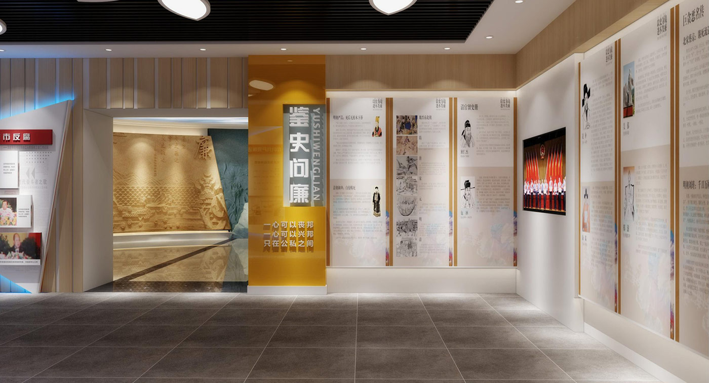 成都廉政文化建設(shè)公司_廉潔廣場(chǎng)及機(jī)關(guān)勤政文化氛圍設(shè)計(jì)_辦公室過(guò)道及走廊反腐倡廉文化打造