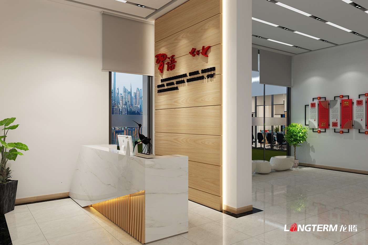 成都社區(qū)文化建設(shè)公司_街道辦事處大廳、廣場、長廊、樓道的廉政文化、黨建文化設(shè)計_社區(qū)活動中心裝飾裝修