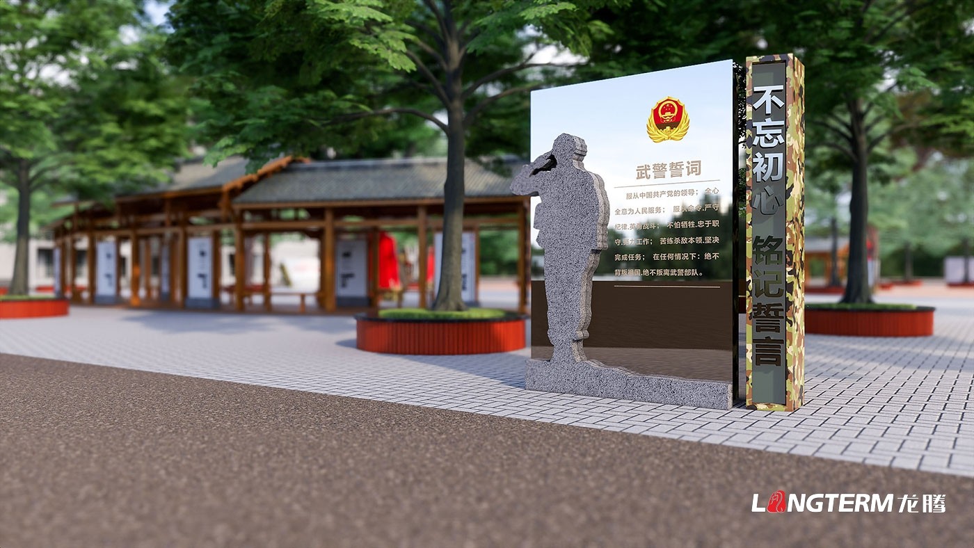成都廉政文化建設(shè)公司_廉潔廣場(chǎng)及機(jī)關(guān)勤政文化氛圍設(shè)計(jì)_辦公室過(guò)道及走廊反腐倡廉文化打造