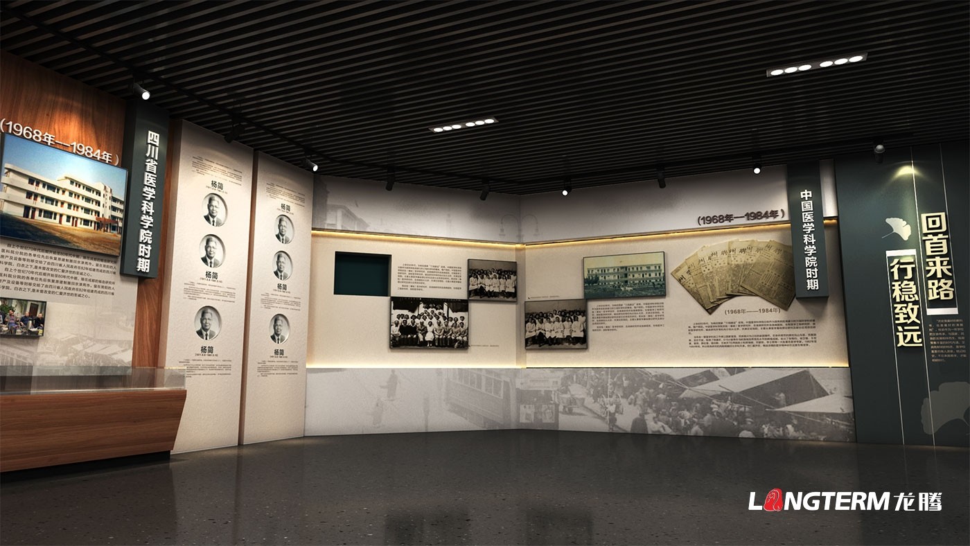 成都校園文化建設(shè)公司_學(xué)校禮儀文化氛圍設(shè)計(jì)_小學(xué)、中學(xué)、大學(xué)走廊文化墻設(shè)計(jì)_樓梯、過(guò)道、長(zhǎng)廊、廣場(chǎng)、黨建文化環(huán)境設(shè)計(jì)