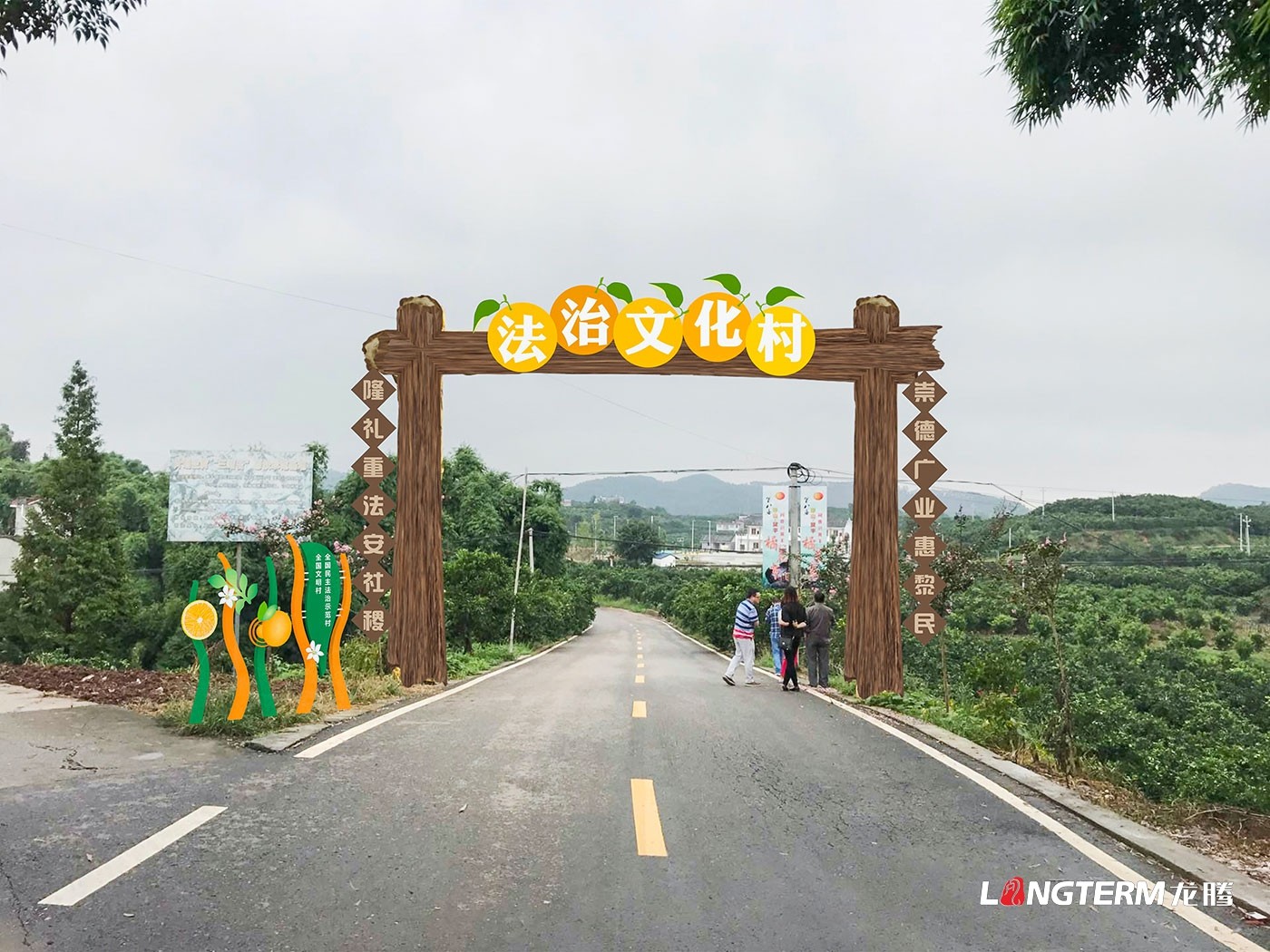 成都法治文化建設(shè)公司_法制教育基地展廳設(shè)計_法院、檢察院、拘留所、看守所、城管局、人社局、監(jiān)獄法治文化墻設(shè)計