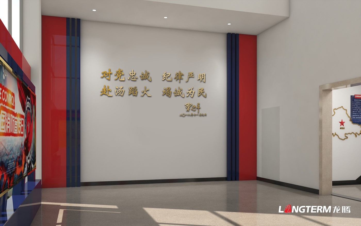 成都樓道文化建設(shè)公司_辦公室樓梯、走廊、過(guò)道、長(zhǎng)廊文化墻展示設(shè)計(jì)_樓道宣傳標(biāo)語(yǔ)設(shè)計(jì)、制作、安裝