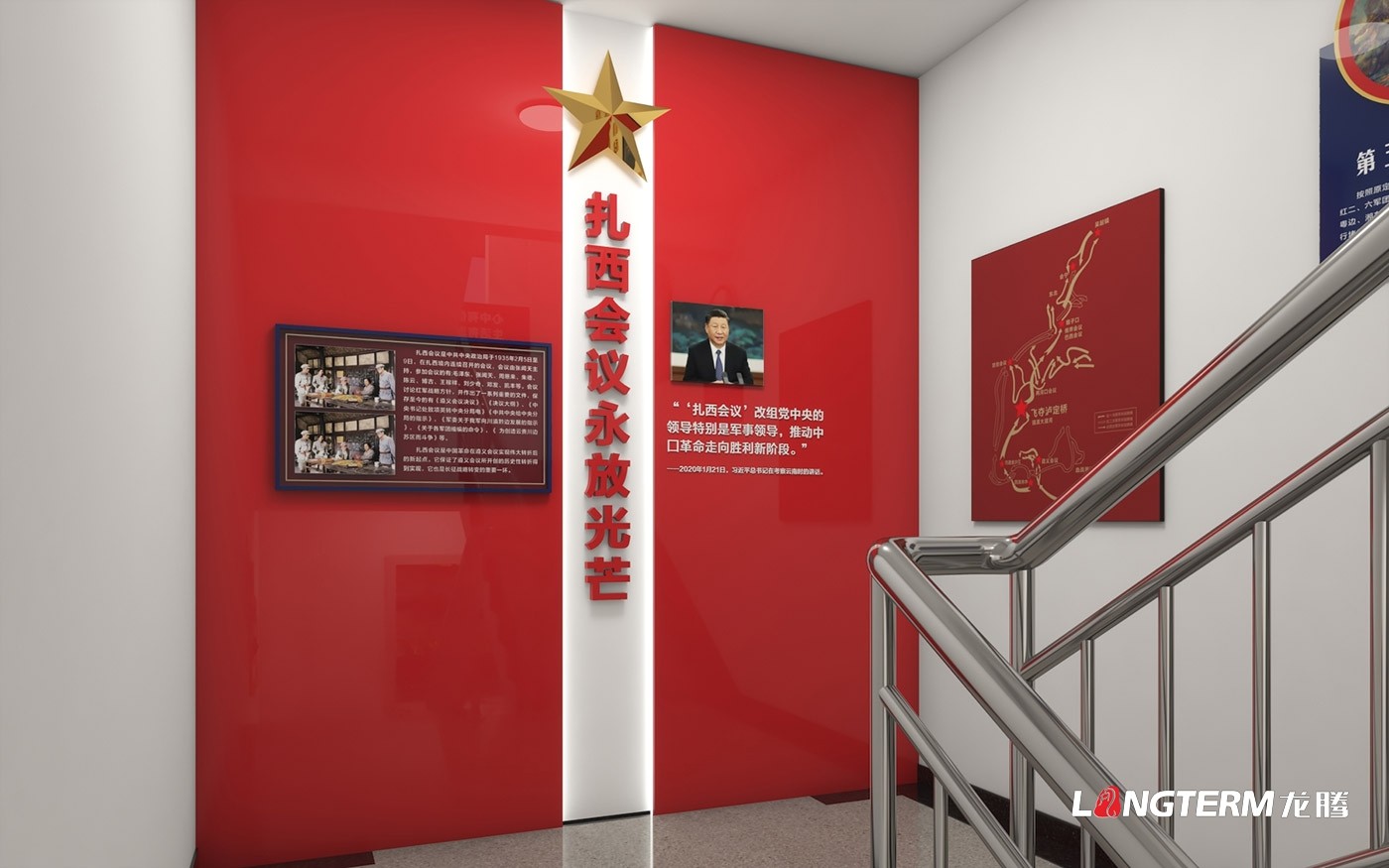 成都樓道文化建設(shè)公司_辦公室樓梯、走廊、過(guò)道、長(zhǎng)廊文化墻展示設(shè)計(jì)_樓道宣傳標(biāo)語(yǔ)設(shè)計(jì)、制作、安裝
