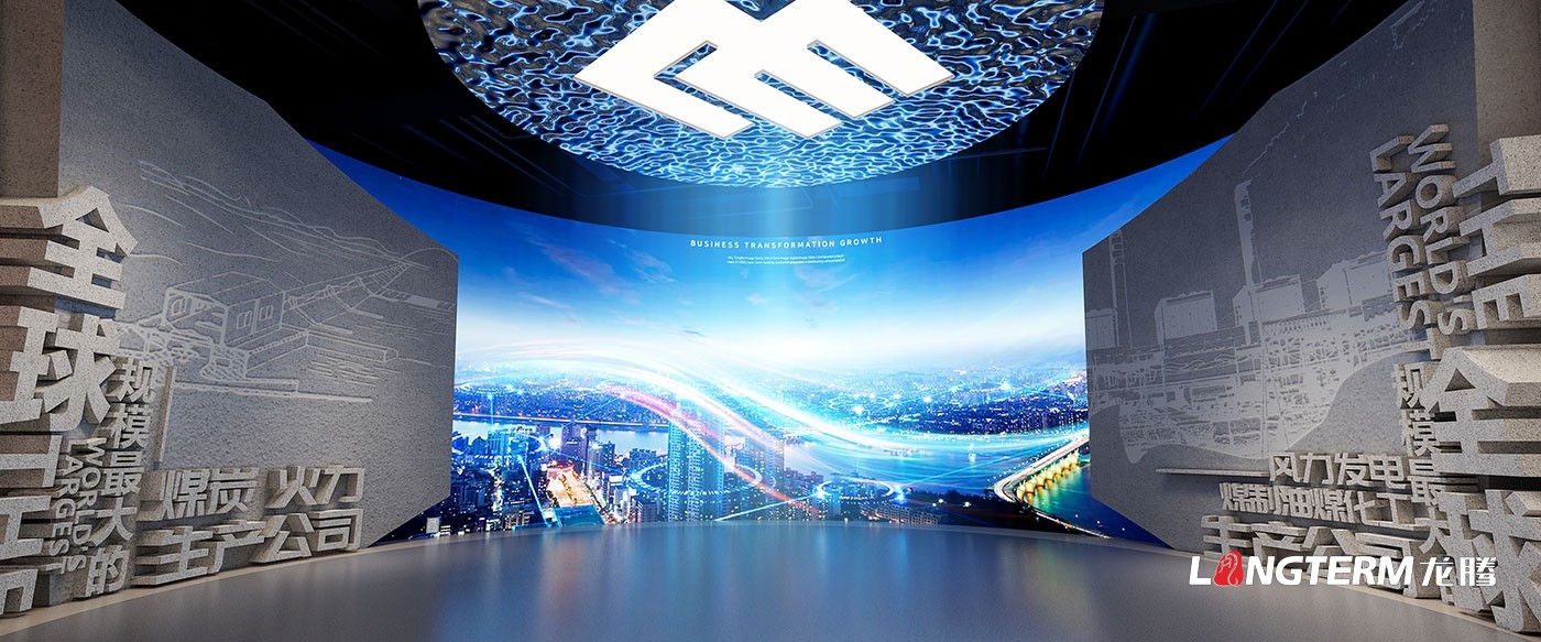 成都展廳設計公司_展廳展館策劃、設計、裝修一體化_榮譽室、陳列室、科技館、黨建文化展廳裝飾設計