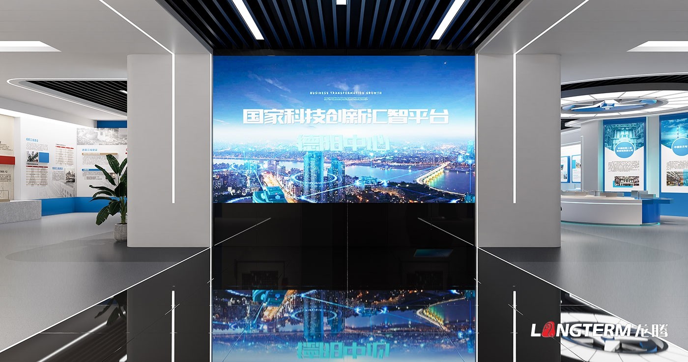 成都展廳設計公司_展廳展館策劃、設計、裝修一體化_榮譽室、陳列室、科技館、黨建文化展廳裝飾設計